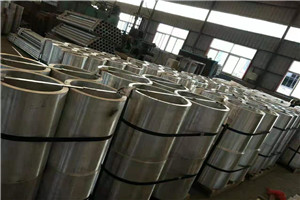 中衛(wèi)非標鋁管 中衛(wèi)非標鋁管